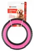 Flamingo Hundespielzeug Ring Schaumstoff rosa/schwarz, Produktbild-Vorschau 5