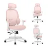 MARK ADLER Junior 6.3 Pink | Verstellbarer Drehstuhl für Produktbild-Vorschau 2