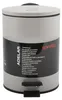 Spirella Treteimer Cannes - beige - 3 Liter - Metall - Produktbild-Vorschau 14