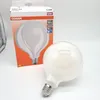 OSRAM HOMELIGHTING 4058075601901 LED (monochrome) EEC D (A Produktbild-Vorschau 3