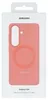 Samsung EF-ES942COEGWW, Cover, Samsung, Samsung S26, 16 cm Produktbild-Vorschau 6