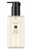 Jo Malone Legno Salvia eMarino SG 250 ml UNISEX Anteprima dell’immagine prodotto 6