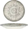 Assiette à dessert Rinart - Fade - Porcelaine - 17 cm Voir les images du produit 1