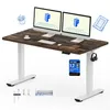 Bureau réglable en hauteur FLEXISPOT EN1 140 x 80 cm, Voir les images du produit 1