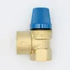 A brass safety valve with a blue adjustment knob against a white background. Anteprima dell’immagine prodotto