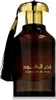 Ard al Zaafaran Fakhar al Oud Woda perfumowana, 100 ml Anteprima dell’immagine prodotto 1