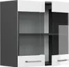 A product shot of a modern kitchen cabinet. Produktbild-Vorschau