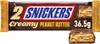 Snickers Creamy Peanut Butter 24x36,5g Produktbild-Vorschau 9