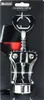 Weinkorkenzieher Metall 19,5 cm Produktbild-Vorschau 6