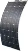 Elastyczny Solarmodul, 1000W, 12V/24V Podgląd zdjęcia produktu 1