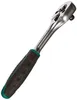 Brüder Mannesmann Umschaltknarre 1/4" Zoll für M29077 Produktbild-Vorschau 3
