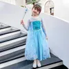 ASKSA princezna kostým dívka pro karneval party cosplay Náhled obrázku produktu 6
