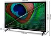 A television screen displaying a peacock feather with dimensions and measurements overlaid. Produktbild-Vorschau