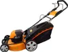 ATIKA RMC 40-510 Akku Profi Rasenmäher Mäher, 2x 4,0 Ah, 36 Produktbild-Vorschau 2