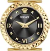 Versace VEGFA0125 Mini Vanity schwarz gold Leder Armband Produktbild-Vorschau 4