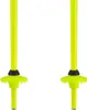 Two yellow ski poles with black grips and baskets are shown against a white background. Náhled obrázku produktu