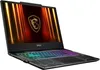 A black MSI gaming laptop is shown from a diagonal front view, with its screen displaying a dragon logo and colorful vertical lights. The keyboard is illuminated with a rainbow gradient. Produktbild-Vorschau