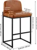 VEVOR Barhocker Thekenhocker 4 Stk. (925 mm hoch) Produktbild-Vorschau 8