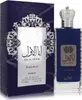Nusuk Ana Al Awwal Fakhama Eau de Parfum 100ml Produktbild-Vorschau 1