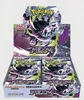 TCG Mega Expansion Pack Abyss Eye Booster Box 30 Pcs Produktbild-Vorschau 4