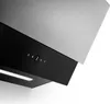 A close-up view of a modern kitchen range hood, showing its control panel and brushed metal finish. Produktbild-Vorschau
