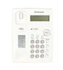 Telefon stacjonarny Panasonic KX-TSC11 (kolor biały) Podgląd zdjęcia produktu 3