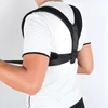 Ortopedický korektor držení těla - korektor zad pro zdravé Náhled obrázku produktu 13