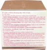 Clarins Extra Firming Day Rich Cream, Tagescreme, Frauen, Produktbild-Vorschau 3