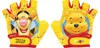 Winnie Pooh Handschuhe für Roller- und Fahrradfahren Produktbild-Vorschau 1