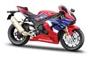 Maisto 5-20099 - Modellmotorrad - Honda CBR 1000RR-R Produktbild-Vorschau 2