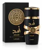 Lattafa Asad Eau De Parfum 100 ml (man) Produktbild-Vorschau 13