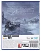 God Of War Ragnaroek [AT uncut Edition] (PS5) Produktbild-Vorschau 11