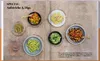 Zucchini Produktbild-Vorschau 5