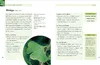 Handbuch Kräuter Produktbild-Vorschau 4