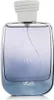 Profumo da donna Rasasi Hawas Ice EDP 100 ml Anteprima dell’immagine prodotto 4