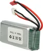 vhbw Akku kompatibel mit JST-SYP-2P Stecker für Modellbau Produktbild-Vorschau 9