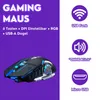 A gaming mouse with feature icons and text descriptions. Produktbild-Vorschau