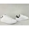 ADIDAS ADVANTAGE BASE 2.0 Weiß Produktbild-Vorschau 10