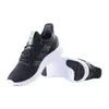 A pair of Adidas Kaptir 2.0 sneakers shown from a side angle against a white background. Produktbild-Vorschau