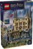 LEGO Harry Potter Bradavický hrad: Východní křídlo, Sada na Náhled obrázku produktu 2