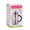 Glasbrüher für Kaffee, Kräuter, Tee French Press 350 ml Produktbild-Vorschau 5