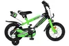 Bicicletta da bambino Volare Sportivo - ragazzi - 12 Anteprima dell’immagine prodotto 1