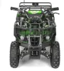 Elektrická čtyřkolka pro děti s motorem o výkonu 1000 W a Náhled obrázku produktu 9