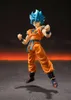Dragon Ball Super Broly S.H. Figuarts Actionfigur Super Produktbild-Vorschau 6