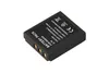 OTB Akku kompatibel zu Medion Traveler DC-8300 Li-Ion Produktbild-Vorschau 1