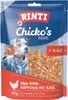 Rinti 80gx12 Chicko Mini Pollo e Formaggio Anteprima dell’immagine prodotto 2