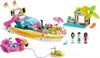 Partyboot von Heartlake City Voir les images du produit 2