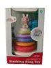 Pädagogischer Pyramidenturm Babyrassel-Sortierer Produktbild-Vorschau 4