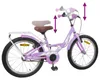 vidaXL Kinderfahrrad 20 Zoll für 6-11 Jahre alt Lila Produktbild-Vorschau 7
