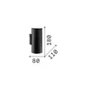 Ideal Lux Applique Hot Ap2 Chrome Voir les images du produit 3